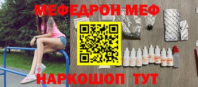 не бодяженный Севастополь