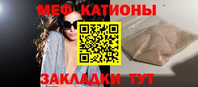 не бодяженный Севастополь