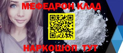 альфа пвп VHQ Свободный