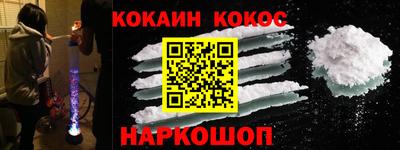 гидропоника Славгород