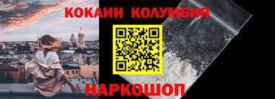 мдпв Северобайкальск
