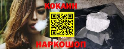 мдпв Северобайкальск