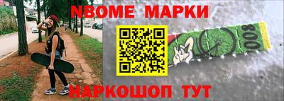 гидропоника Славгород