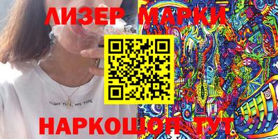 мдпв Северобайкальск