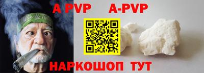 мдпв Северобайкальск