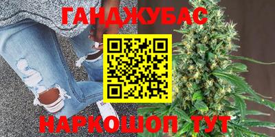 альфа пвп VHQ Свободный
