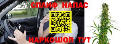 не бодяженный Севастополь