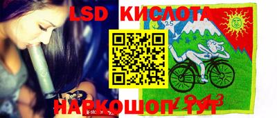 не бодяженный Севастополь