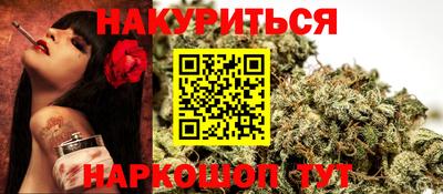 альфа пвп VHQ Свободный