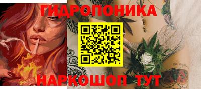 альфа пвп VHQ Свободный