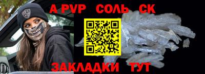 не бодяженный Севастополь
