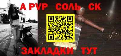 не бодяженный Севастополь