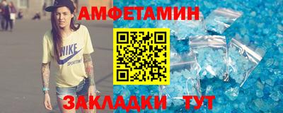 альфа пвп VHQ Свободный