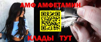 альфа пвп VHQ Свободный