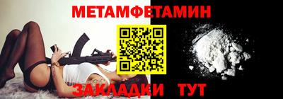альфа пвп VHQ Свободный