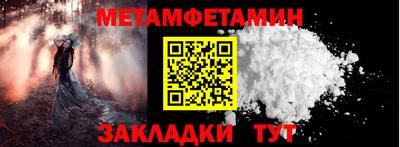 не бодяженный Севастополь