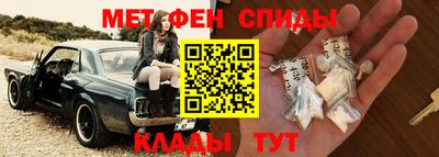 альфа пвп VHQ Свободный
