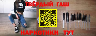 мдпв Северобайкальск