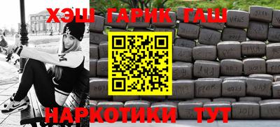 мдпв Северобайкальск