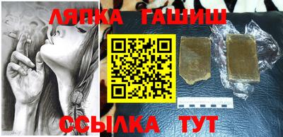 2c-b Славянск-на-Кубани