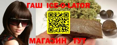 мдпв Северобайкальск