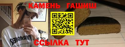 альфа пвп VHQ Свободный