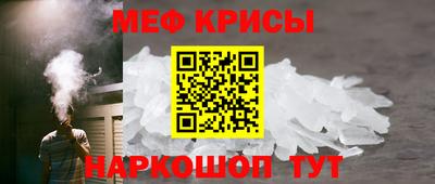 гидропоника Славгород