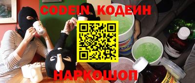 мдпв Северобайкальск