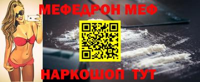 не бодяженный Севастополь