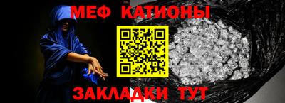 марихуана Сланцы