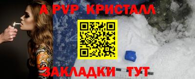 гидропоника Славгород