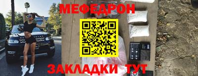 марихуана Сланцы